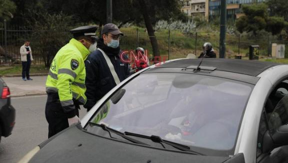 ΑΠΑΓΟΡΕΥΣΗ ΚΥΚΛΟΦΟΡΙΑΣ: ΝΕΕΣ ΕΞΑΙΡΕΣΕΙΣ ΑΝΑΚΟΙΝΩΣΕ Η ...